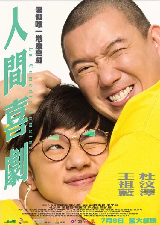 免费毛片观看