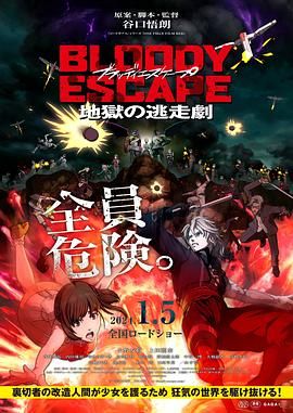 亚洲免费色图