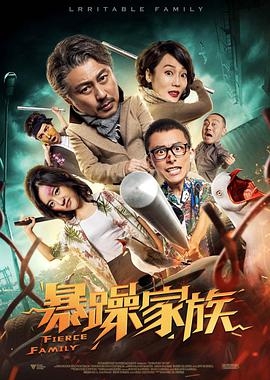 一本色道久久综合狠狠躁