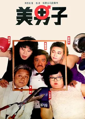 99伊人网