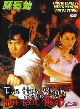 99久久成人国产精品免费