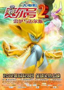 日韩欧美一区二区三区