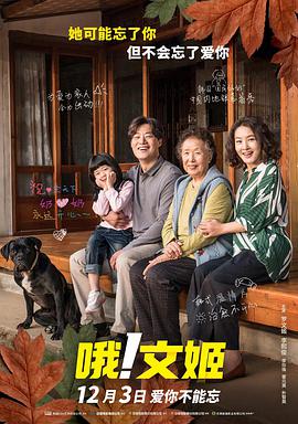 videosgratis极品另类灌满高清资源
