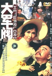 91嫩草视频在线观看