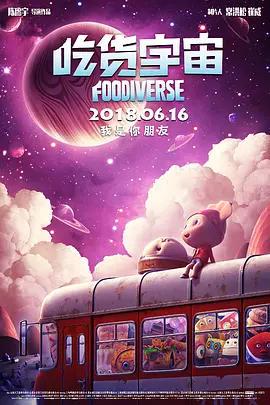 一本色道久久88综合亚洲精品高清