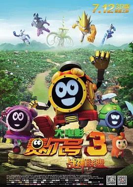 中文字幕国产欧美