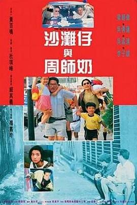 花样女孩