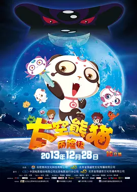 亚洲综合色网