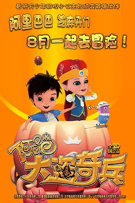性生活3