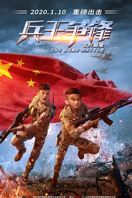 午夜影吧