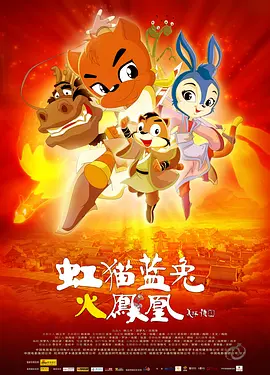 秋霞网电院网
