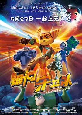 吃瓜论坛