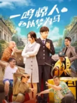 伊人激情综合