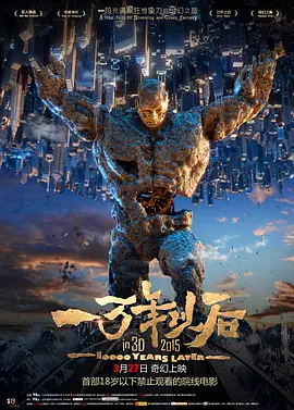 痴汉列车在线
