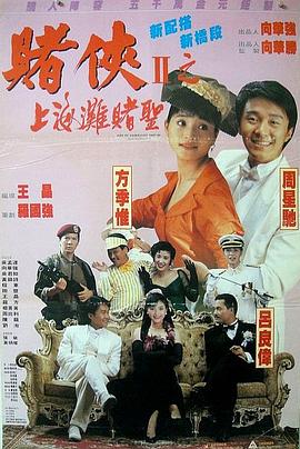 久久综合网久久综合