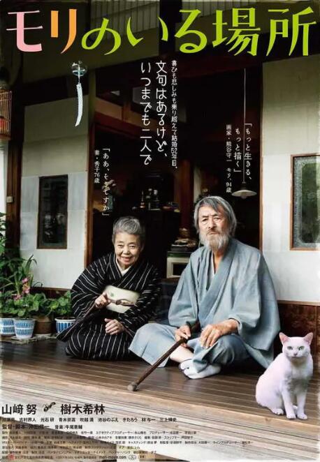 91欧洲在线视精品在亚洲