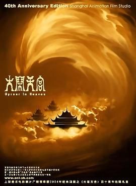 亚洲福利精品一区二区三区