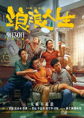 精品久久久久中文字幕一区