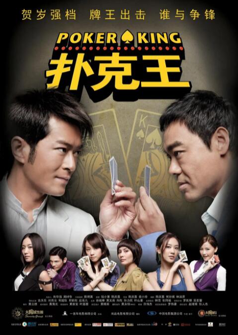 神马午夜伦理影院