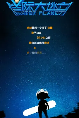 《爱的选择》吴梦梦