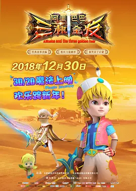 五月天爱爱视频