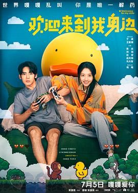 午夜av电影