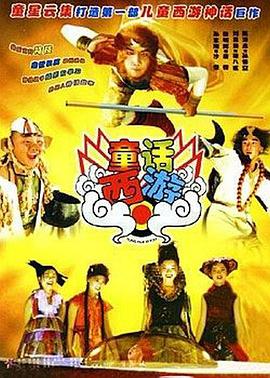 日韩在线视频播放