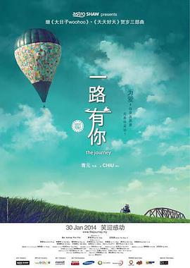 国产剧情一区二区