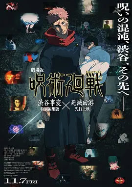 全彩※acg里番全彩海贼王