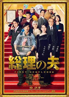 五月天激情丁香