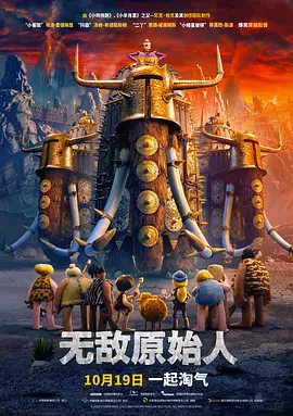 国产激情精品一区二区三区