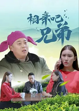 女上男下男人吃奶xx00动态图