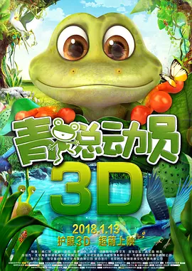 日韩少妇6