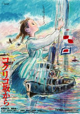 国产色就色
