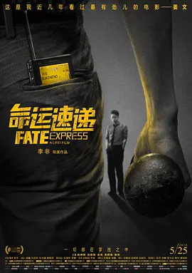 秋霞影院成人kk77k