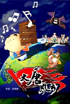 夏目彩春在线播放