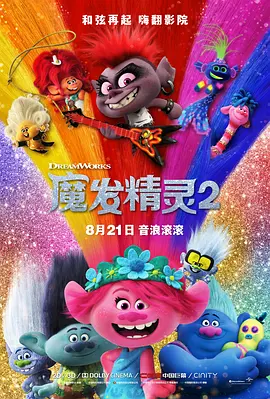 爱婷婷网站在线观看
