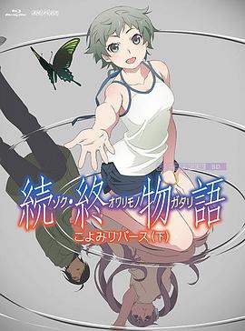 伊人网综合在线观看