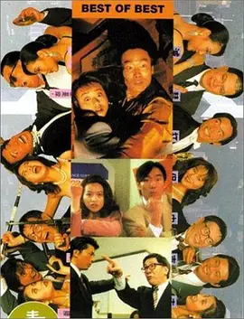 国产激情综合