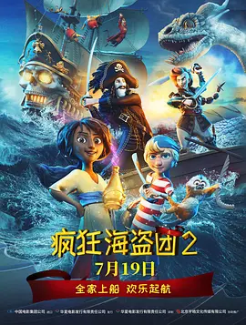 一区二区三区国产