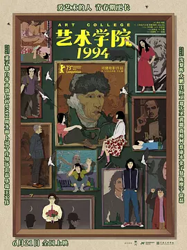 亚洲开心激情