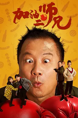 中文字幕一区二区三区精品