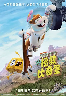国产手机精品自拍视频