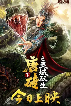 色a网