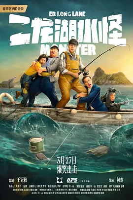 国产成人免费不卡在线观看
