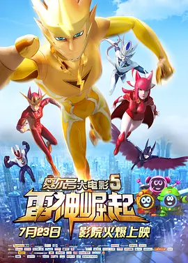国产三级精品最新在线
