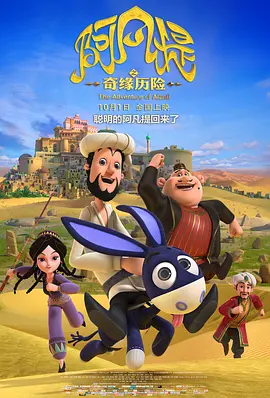 歪歪漫画在线阅读免费漫画阅读