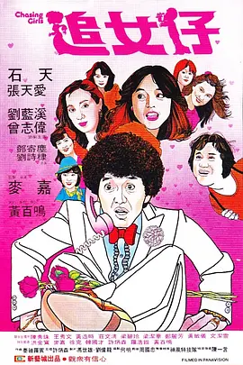 日韩亚洲欧美一区