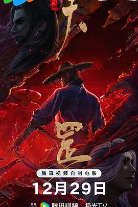 中国美女一级片
