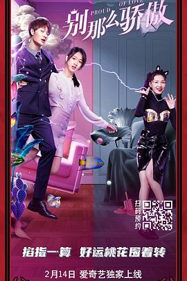 色阁在线
